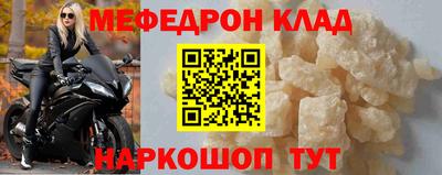 дурь Дубна