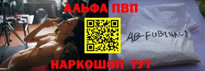 мефедрон мука Донской