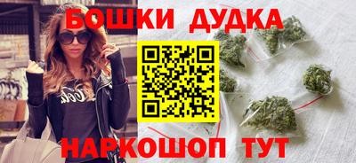 дурь Дубна