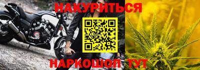 гашик Донецк