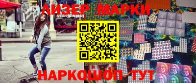 мефедрон мука Донской