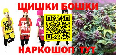 мефедрон мука Донской