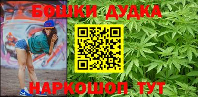 дурь Дубна