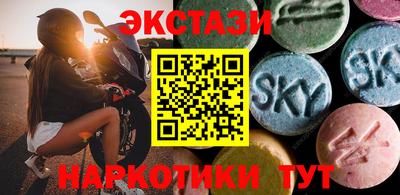 мефедрон мука Донской