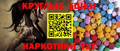 дурь Дубна