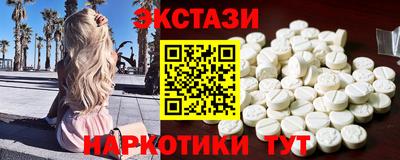 мефедрон мука Донской