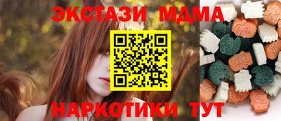 мефедрон мука Донской