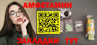 мефедрон мука Донской