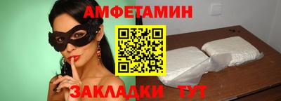 мефедрон мука Донской