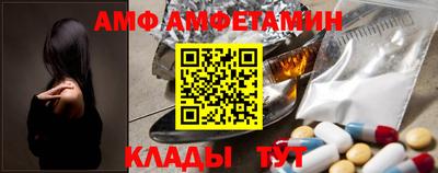мефедрон мука Донской