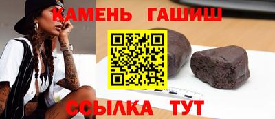 мефедрон мука Донской