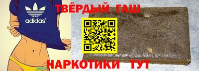 дурь Дубна
