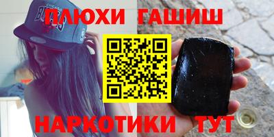 дурь Дубна