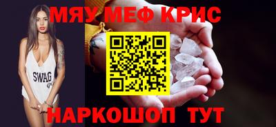 дурь Дубна