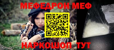 дурь Дубна